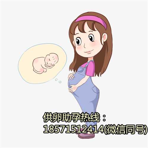 孕宝代生儿子正规吗 老一辈说怀孕不能吃鸡爪胎儿手会伸不直？真的吗？
