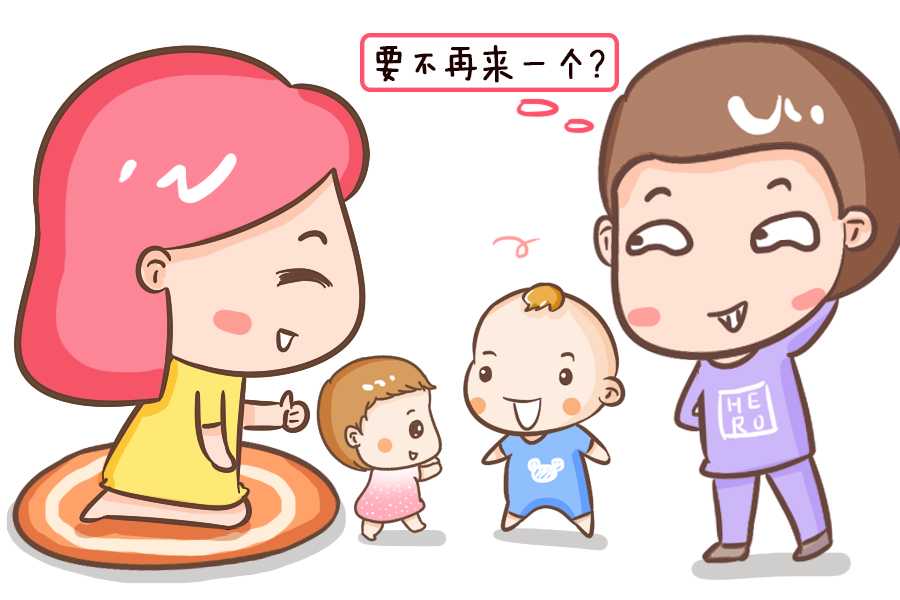 合法辅助生殖机构选择指南