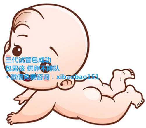 中信湘雅供卵要等多久_验孕hcg125宝妈分享花16万泰国做试管一次好孕经验
