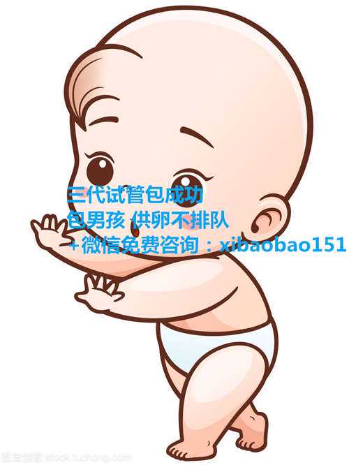 上海康桥医院供卵_【卵泡刺激素高能做供卵试管吗】很感恩，让我有个健康可